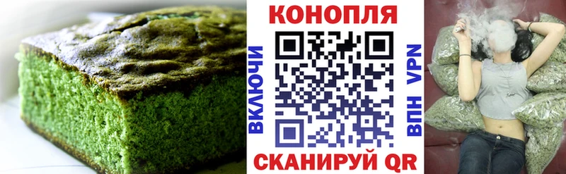 Еда ТГК конопля  блэк спрут маркетплейс  Калтан  мориарти официальный сайт  цена наркотик 