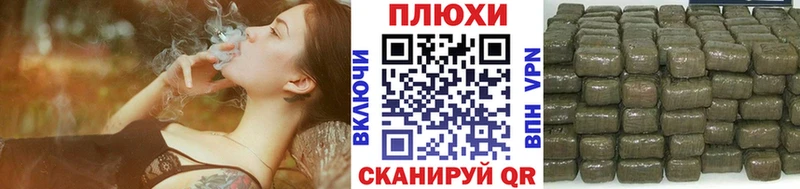 ГАШ hashish  как найти закладки  KRAKEN вход  Калтан 