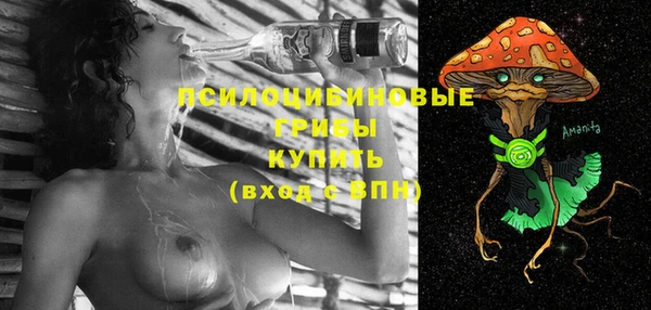 альфа пвп VHQ Алзамай