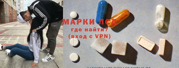 альфа пвп VHQ Алзамай