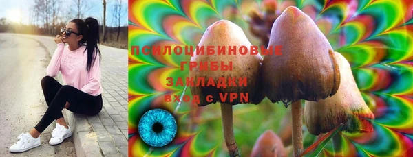 альфа пвп VHQ Алзамай